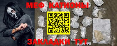 дживик Обнинск