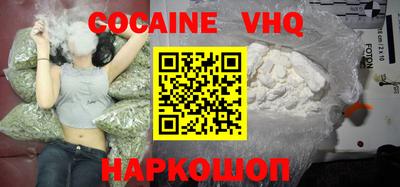 дживик Обнинск