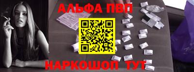 дживик Обнинск