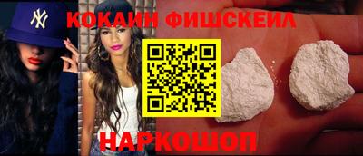 дживик Обнинск