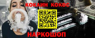дживик Обнинск