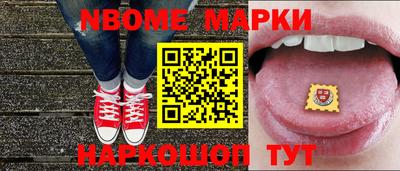 мдпв Нягань