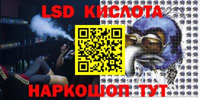 мдпв Нягань