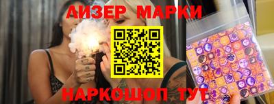 дживик Обнинск