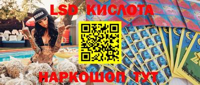 мдпв Нягань