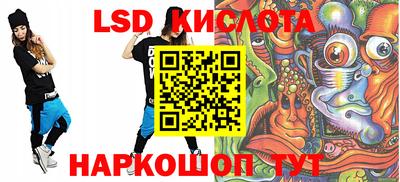 мдпв Нягань