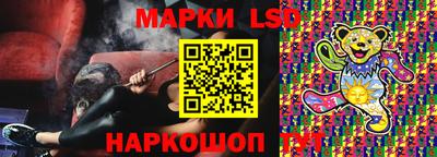 мдпв Нягань