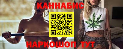 мдпв Нягань
