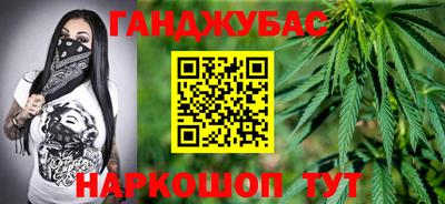 дживик Обнинск