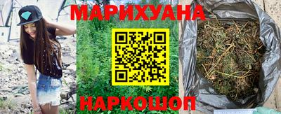 бошки Обь