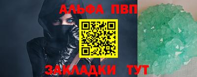 мдпв Нягань