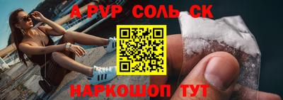 мдпв Нягань