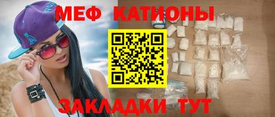 дживик Обнинск