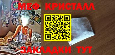 бошки Обь